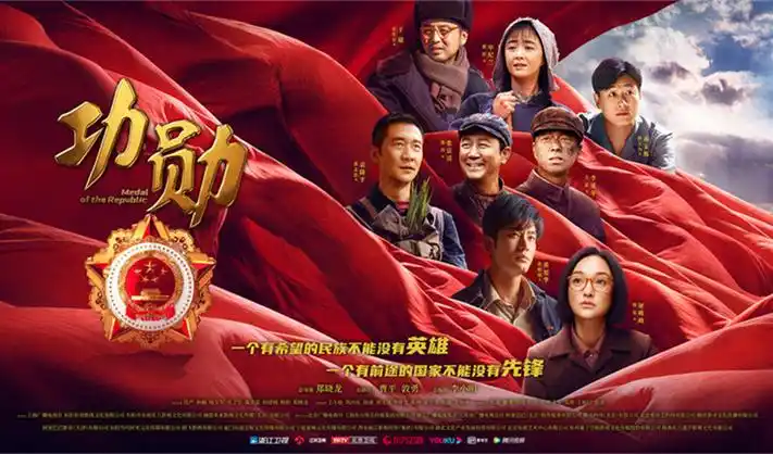 爱动漫网独家动漫剧场版